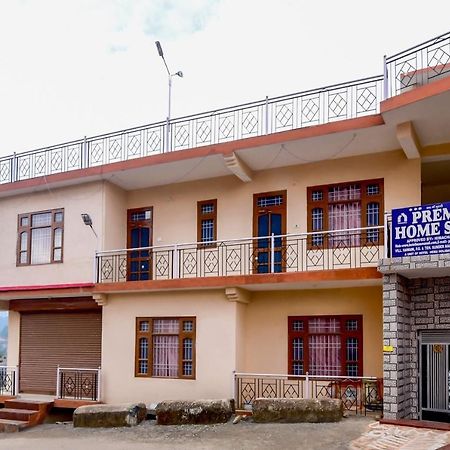 Hotel O Prem Homestay Cottage Sundarnagar Экстерьер фото