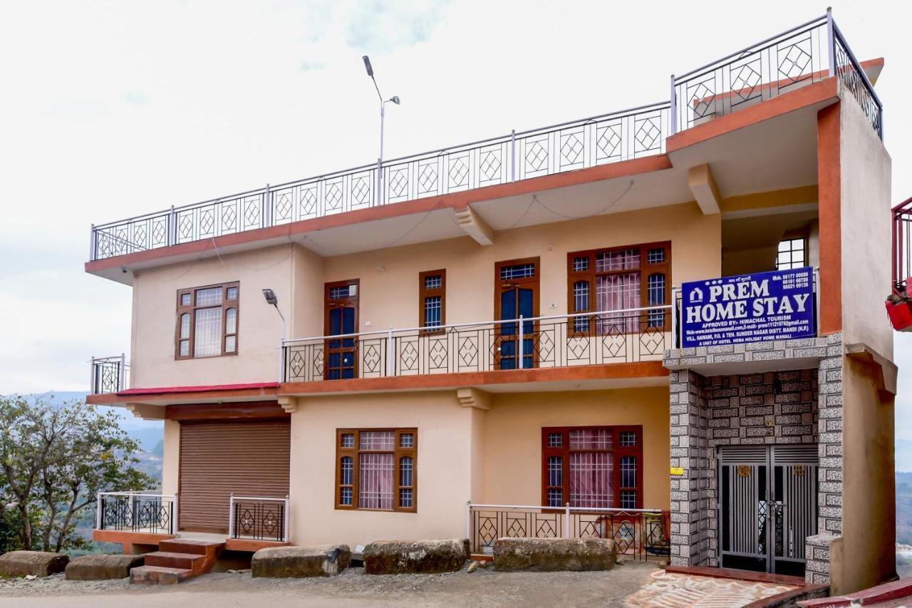 Hotel O Prem Homestay Cottage Sundarnagar Экстерьер фото